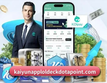 开云官网 APP